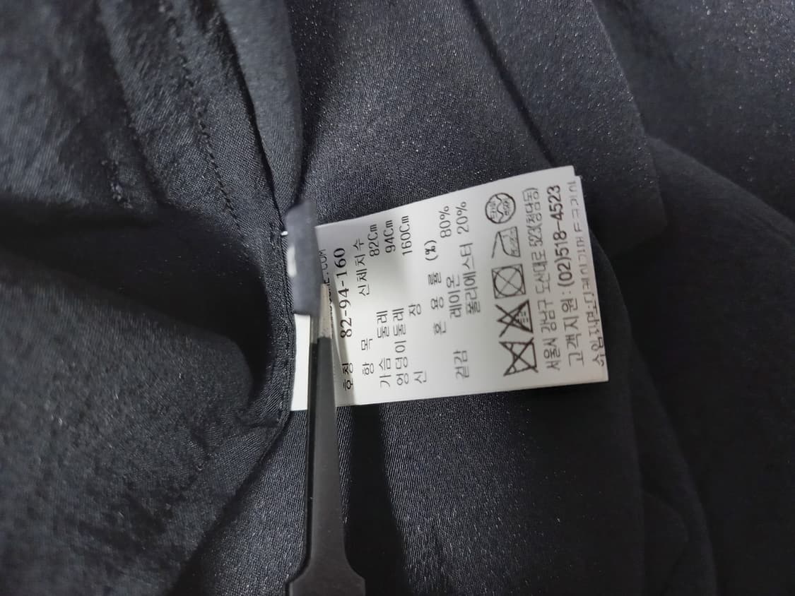 새 시스템 춘하추 레이온 실킷 블라우스 겸 자켓 82 44-66 상품이미지9