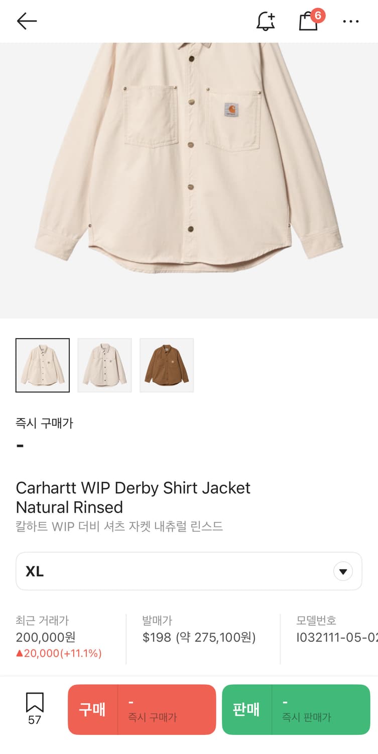 칼하트 더비 셔츠 자켓 상품이미지5