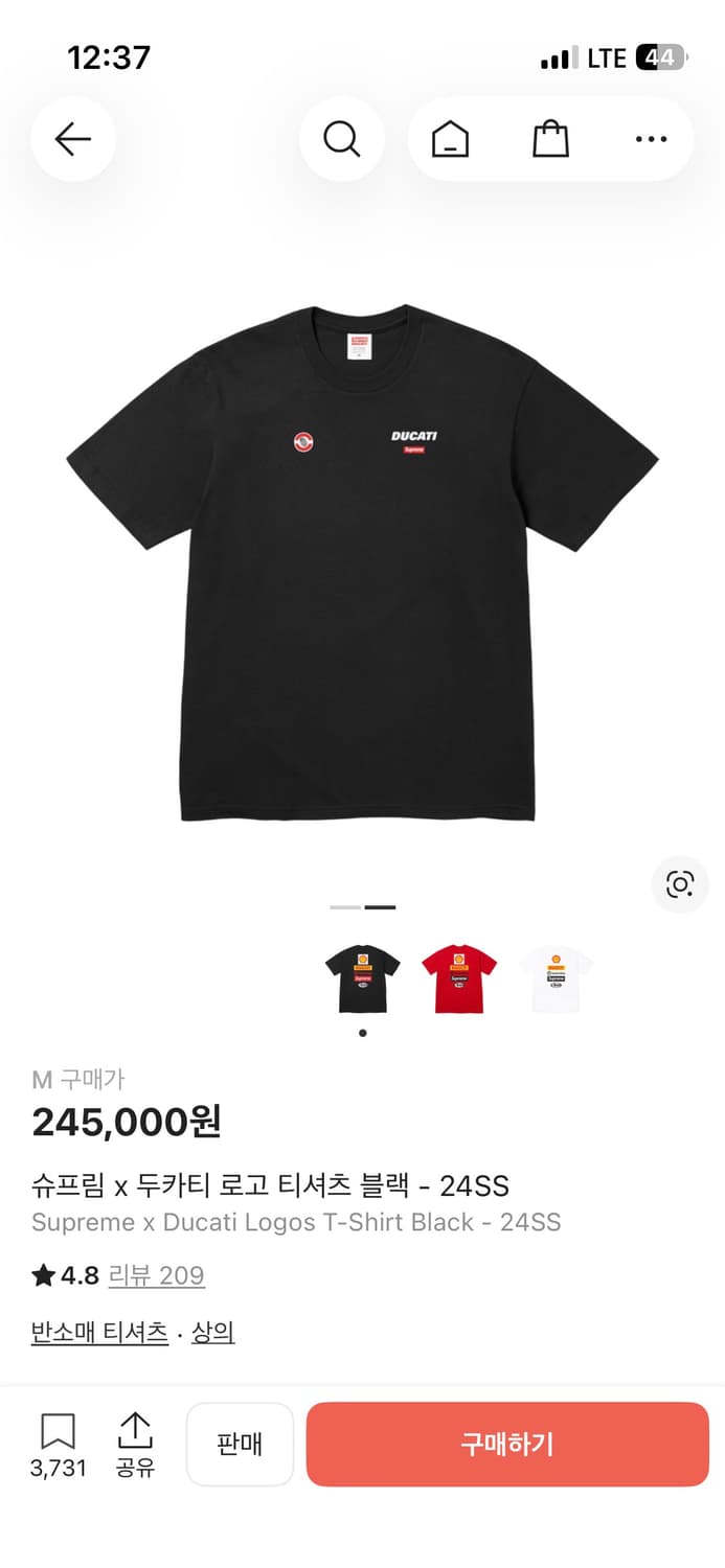 슈프림x두가티 반팔티셔츠 M 상품이미지5