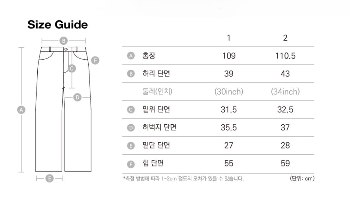 아캄 스네이크 팬츠 블랙 Size1 상품이미지2