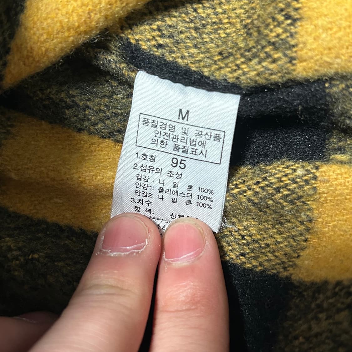 M 노스페이스 브라운 후드 바람막이 상품이미지5