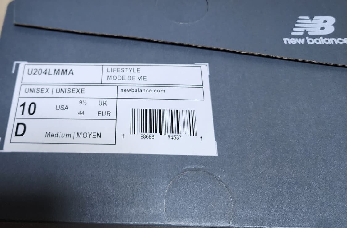 [280] 뉴발란스 204L 스웨이드 머쉬룸 애리드 스톤 상품이미지6