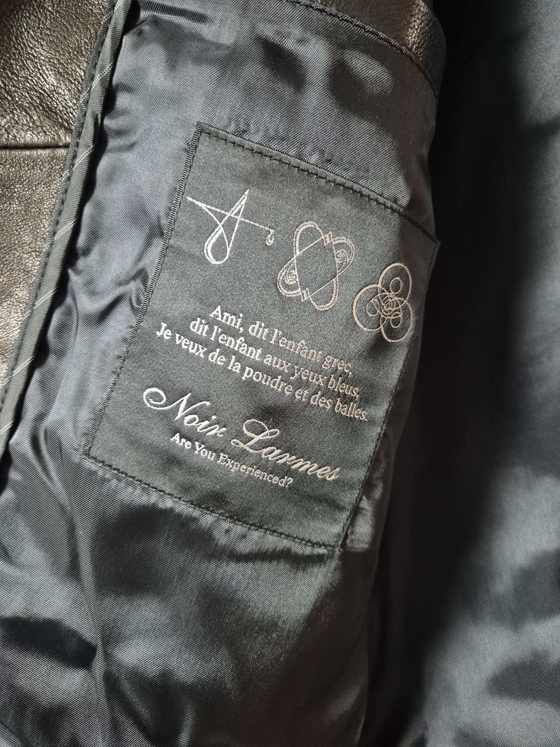 (25년) 느와르 라르메스 스탠다드 싱글 라이더48 상품이미지9