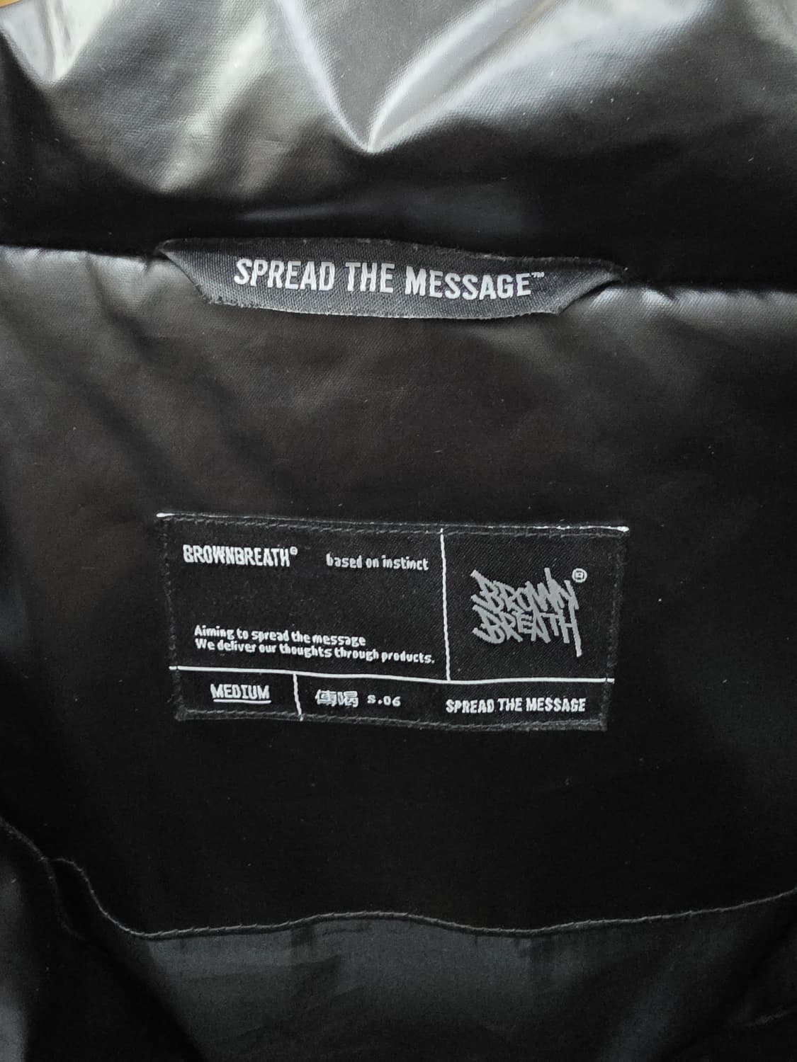 브라운브레스 여성 크롭 덕다운 숏패딩 상품이미지3