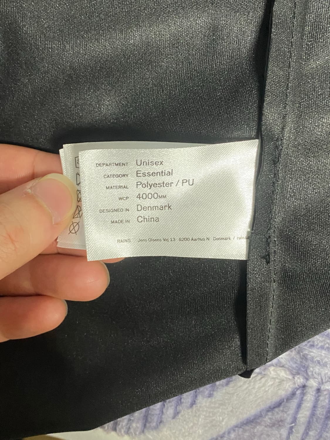 Rains 레인스 스톰브레이커  상품이미지4