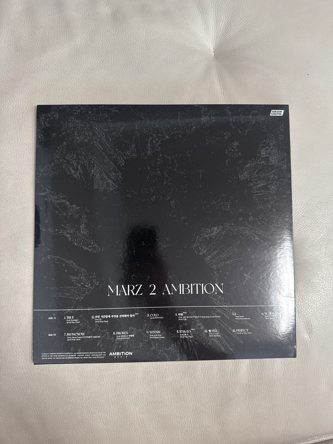 릴러말즈 marz 2 ambition lp 판매합니다 상품이미지2