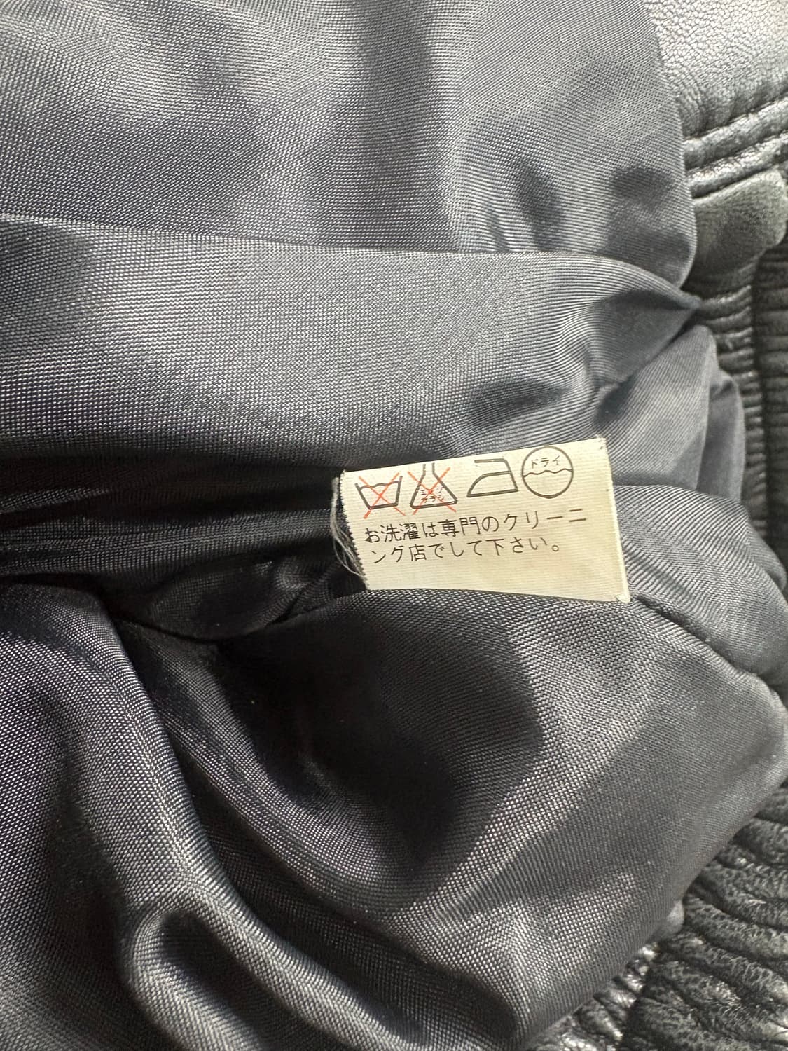 H.B LEATHER 가죽 자켓 상품이미지8