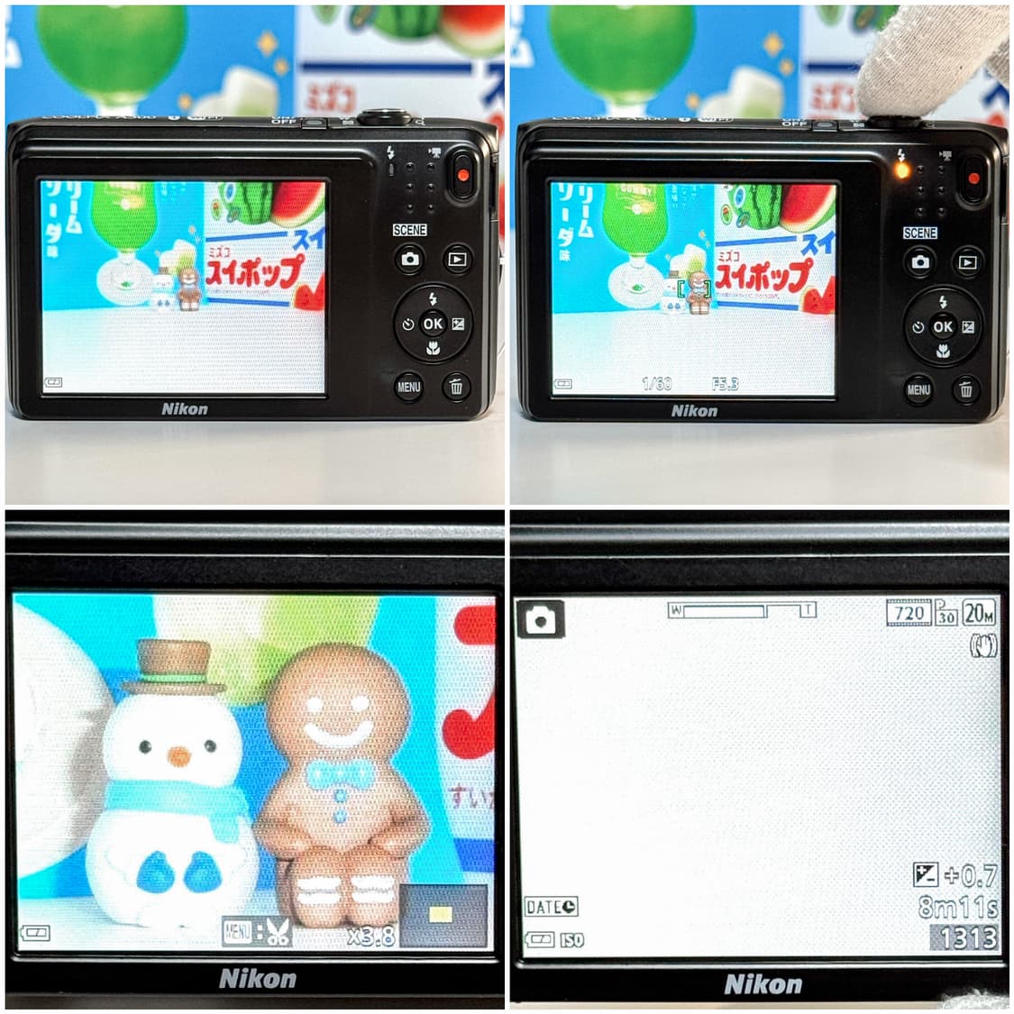 니콘 쿨픽스 A300 (S3700) 블랙 빈티지디카 상품이미지5
