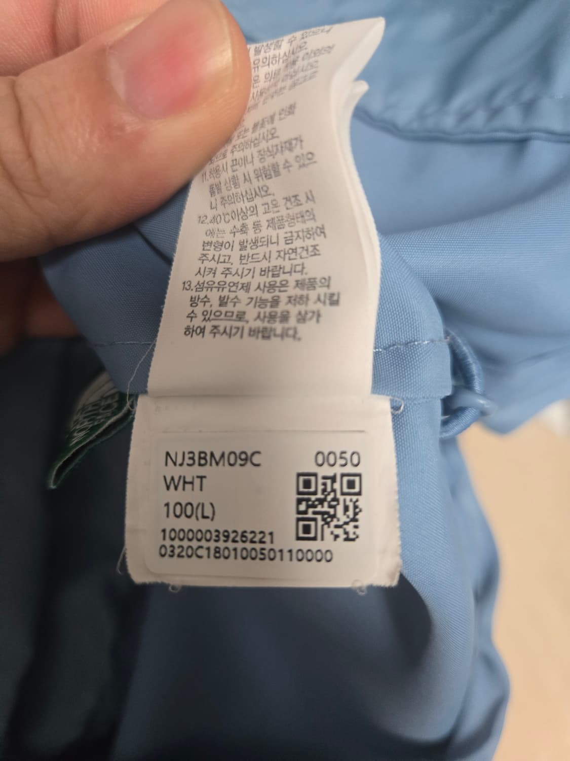 노스페이스 후드 아노락 상품이미지4
