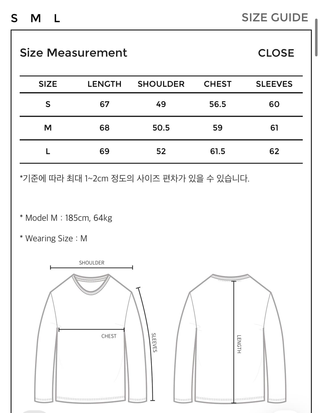 유스 Cut-off Round-neck L/S T-shirt 상품이미지4