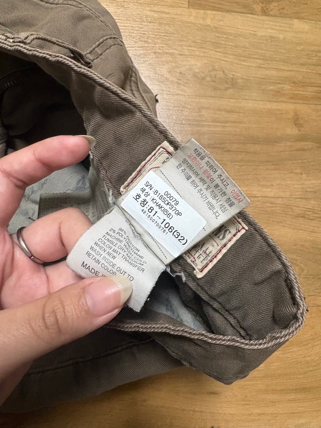 버커루 고스펑크 갸루 브라운 카고 팬츠 상품이미지4