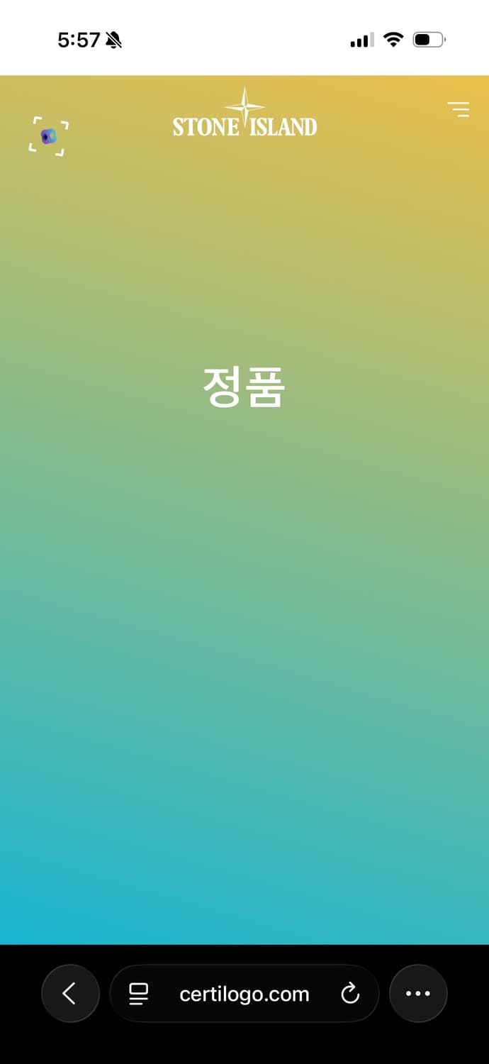 스톤아일랜드 울 니트 M 상품이미지8