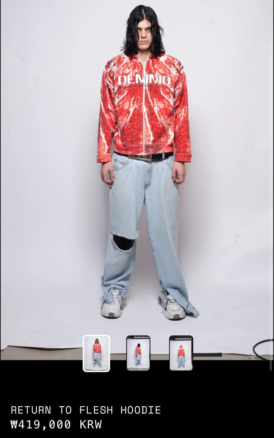 Demmo hoodie 상품이미지1