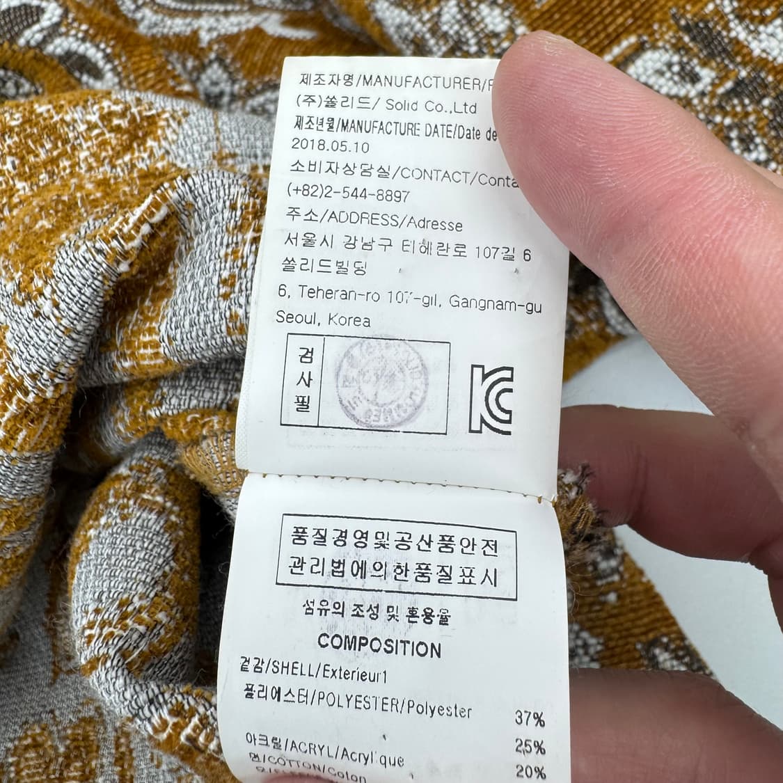우영미 후드티 상품이미지6