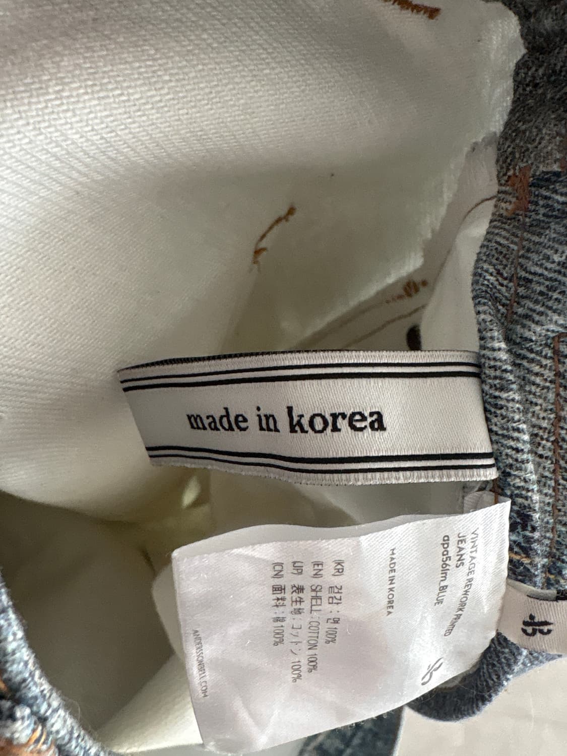 앤더슨벨 데미지 프린팅 데님 상품이미지4