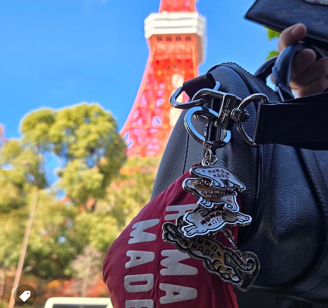 스투시 휴먼메이드 키링 최저가 처분 상품이미지9