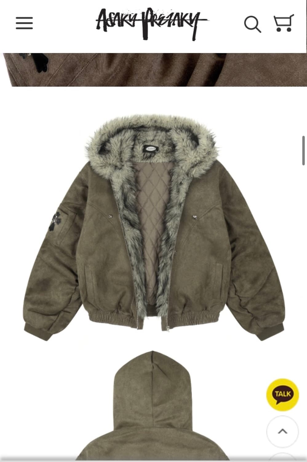 아사키 프레자키 퍼자켓 상품이미지2