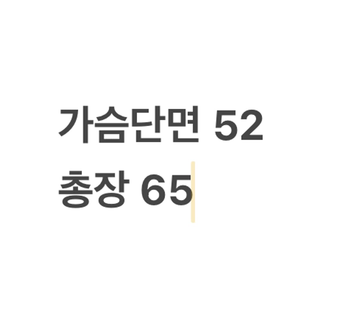 [정품/M] 나이키 테크 플리스 풀집업 블랙 b16 상품이미지9