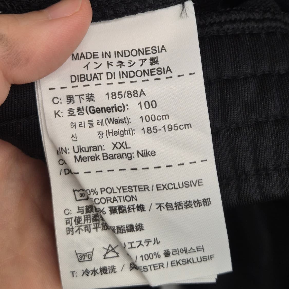 나이키 드라이핏 사이드 트레이닝 반바지 상품이미지5