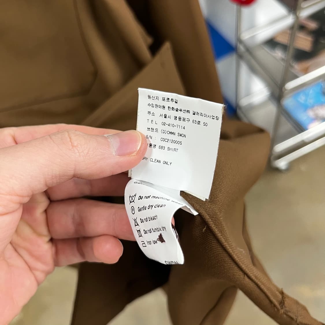 커먼스웨덴 오픈칼라 셔츠 48 상품이미지5