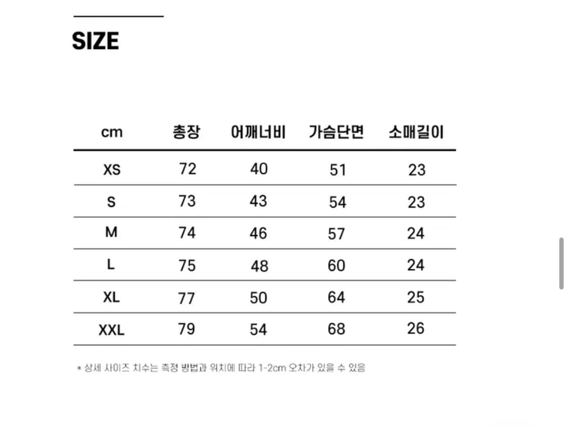 [2XL,110] 캘빈클라인 로고 반팔 상품이미지4