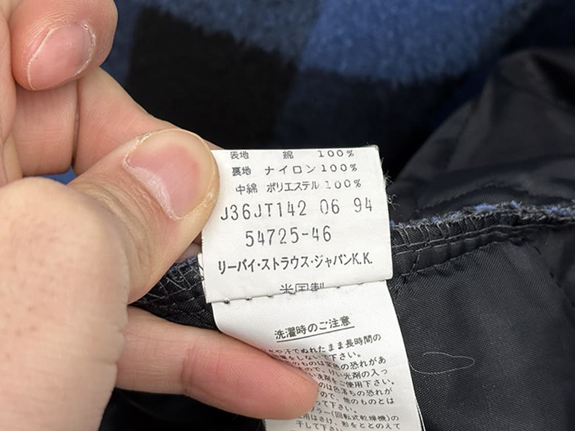 LEVI'S (XL) 상품이미지10