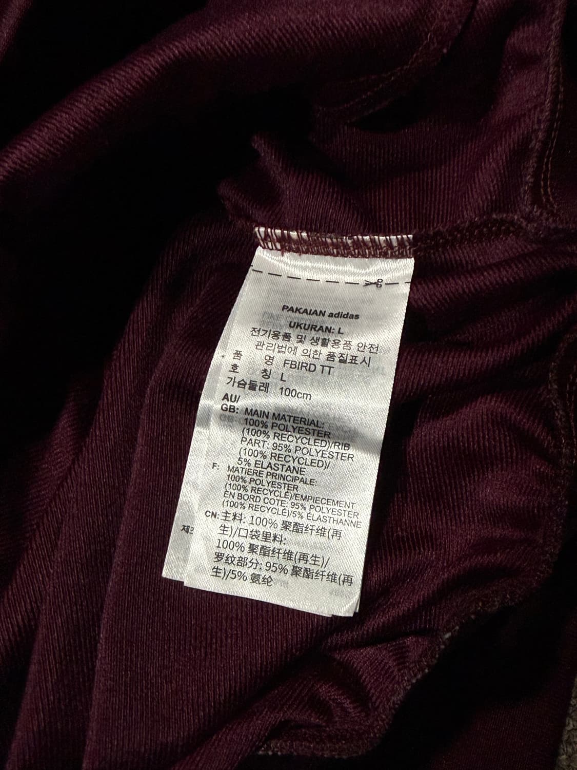 Adidas 아디다스 파이어버드 버건디 져지 상품이미지4