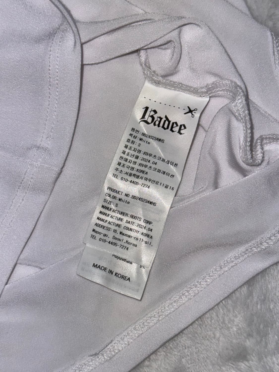 Badee 상의 상품이미지3