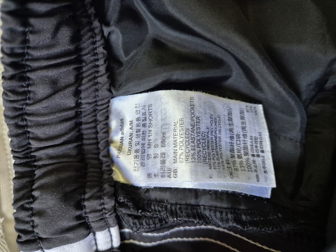 아디다스 여성 3선 트레이닝 반바지 S 상품이미지4