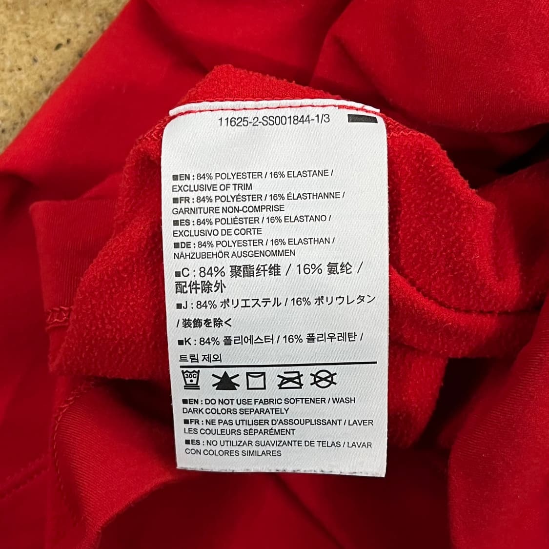 [정품/S] 아크테릭스 레드 긴팔 반집업 긴팔티셔츠 b18 상품이미지7