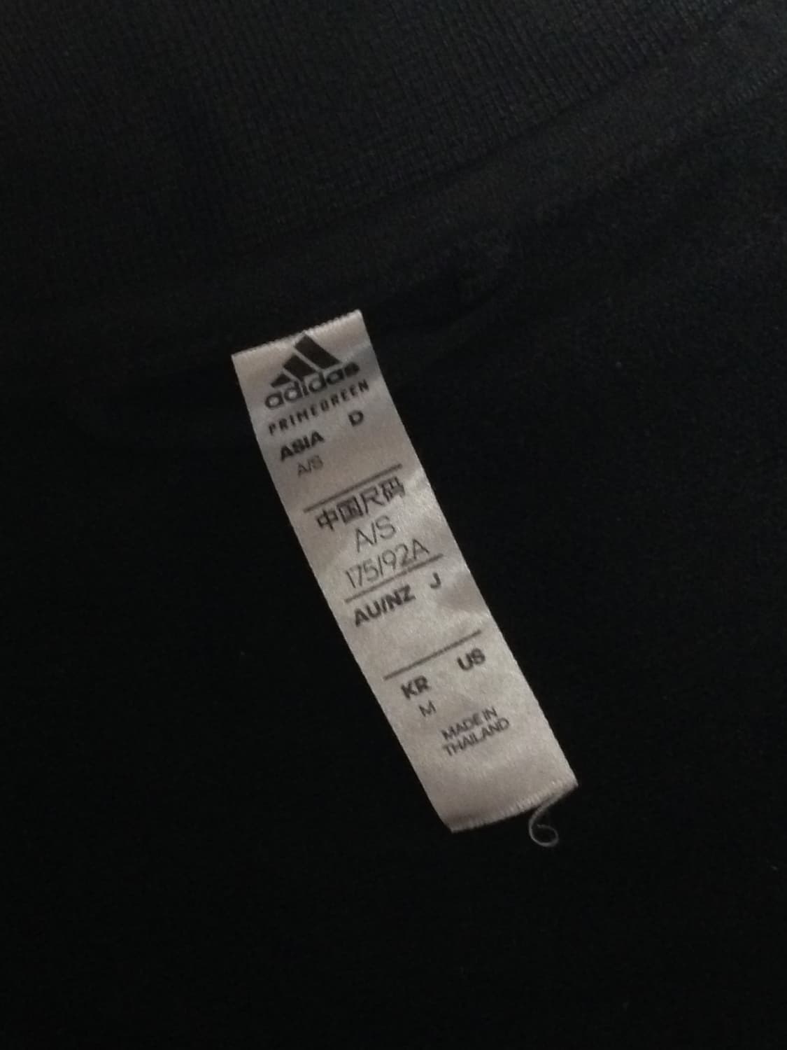 빈티지 아디다스 트랙탑 유로파 져지 블랙 M 상품이미지2