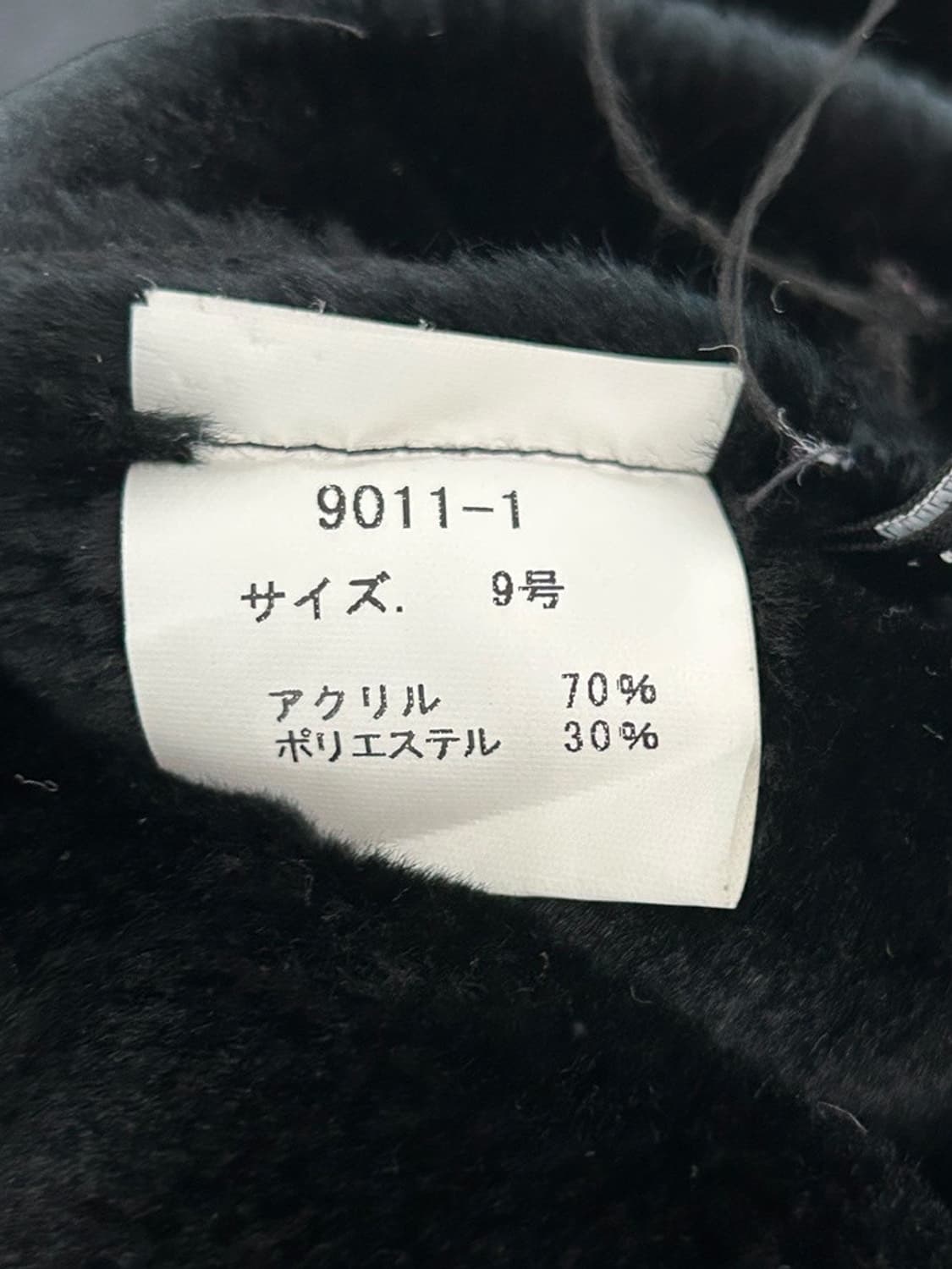 vtg jacket 상품이미지4