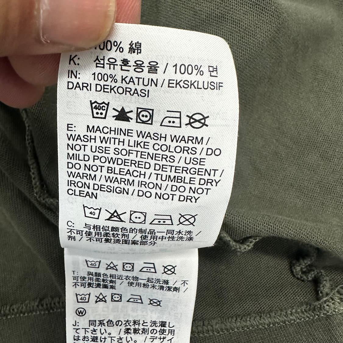 나이키X녹타 반팔티 상품이미지5