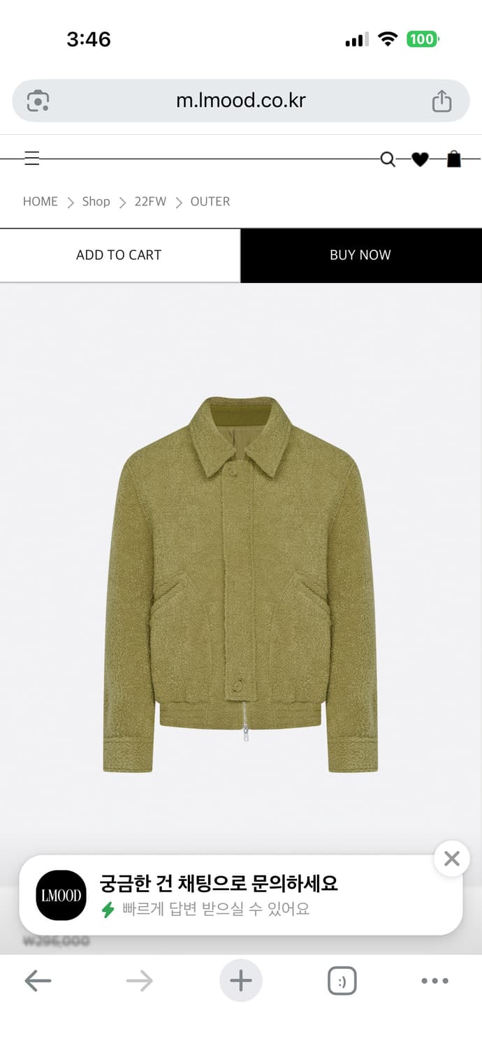 [46] 엘무드 클로버 부클 블루종 점퍼 상품이미지3