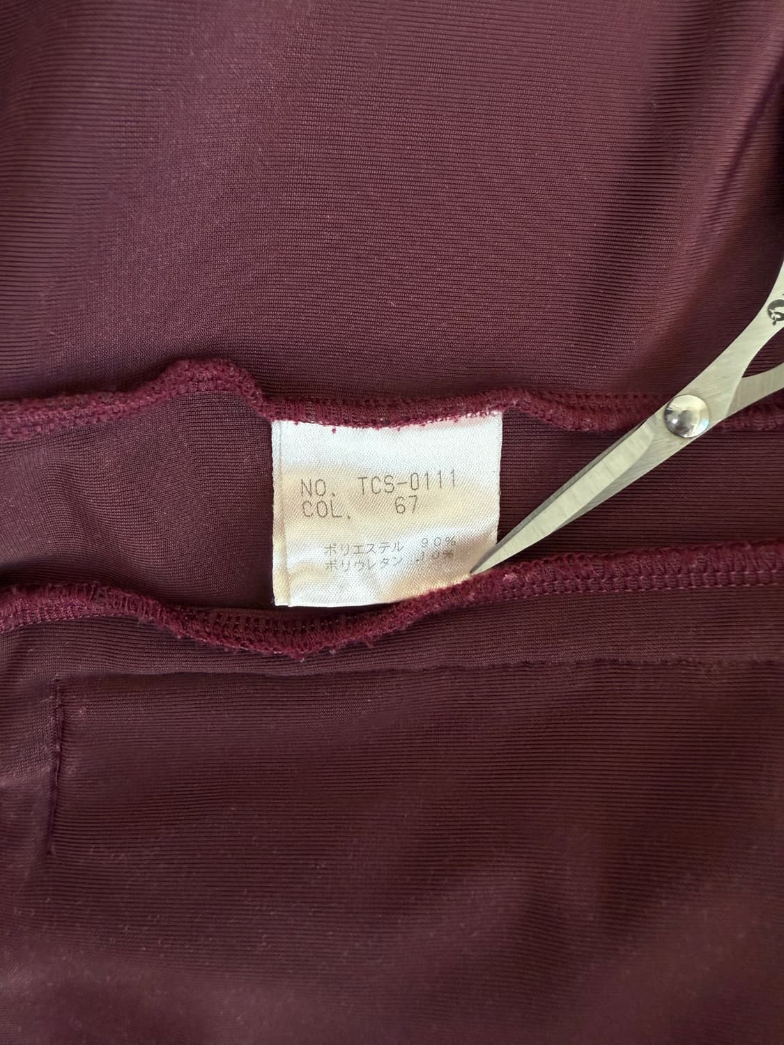 Tornado Mart 벨벳 집업 자켓 상품이미지9