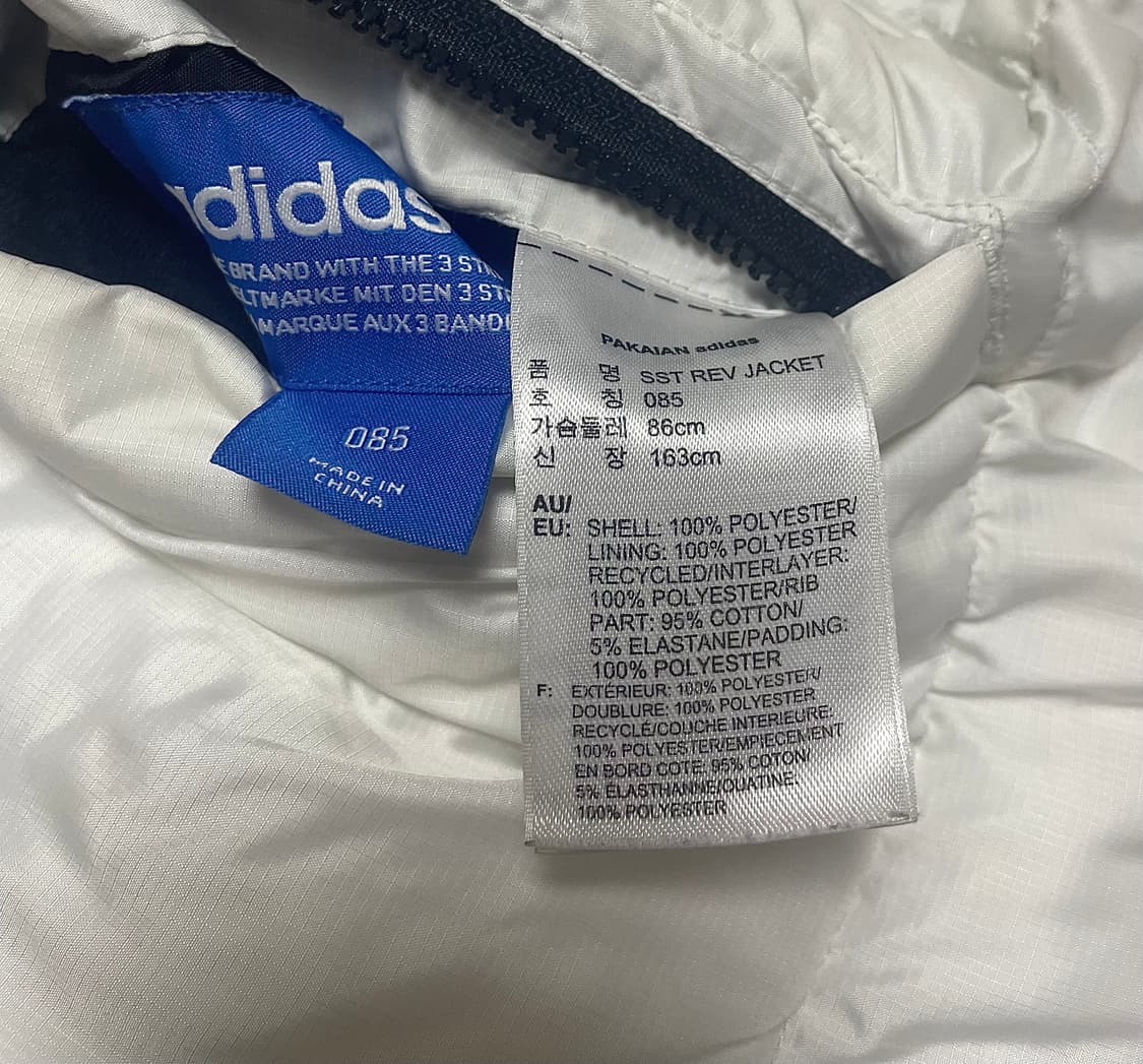아디다스 리버시블 패딩 상품이미지3
