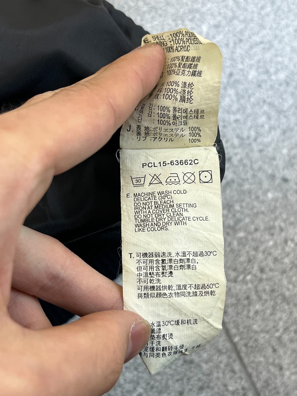 리바이스 투포켓 폴리에스터 봄버 자켓 상품이미지10
