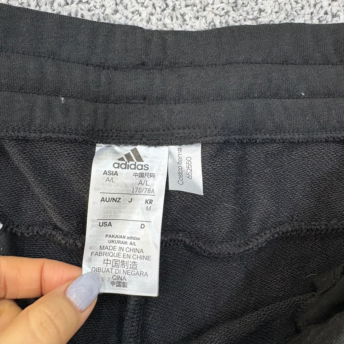 M 아디다스 조거 에센셜 삼선 추리닝바지 0310J 상품이미지3