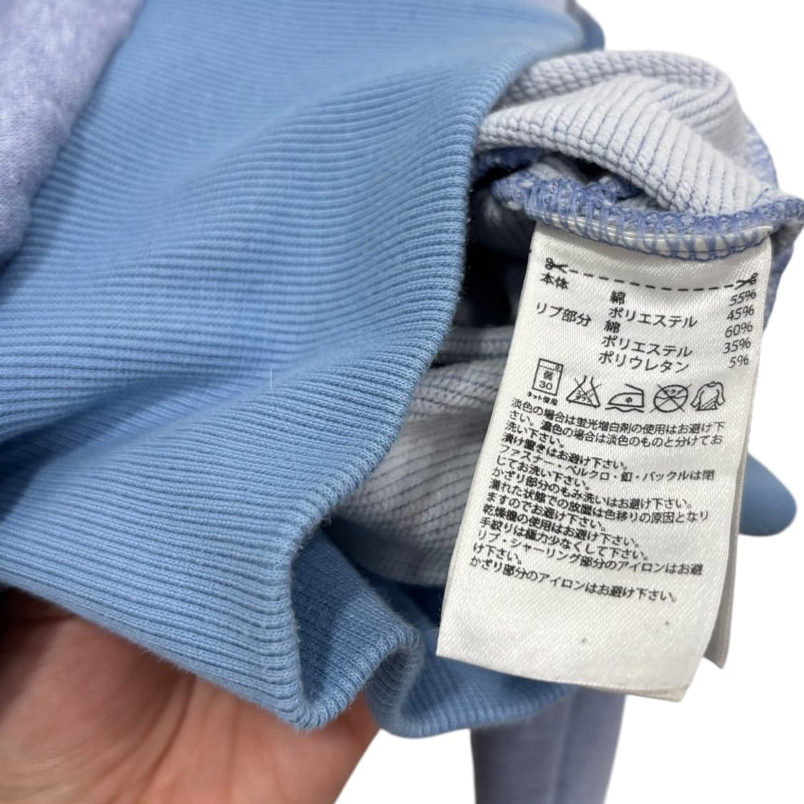 아디다스 재팬 y2k 투웨이 후드집업 상품이미지5