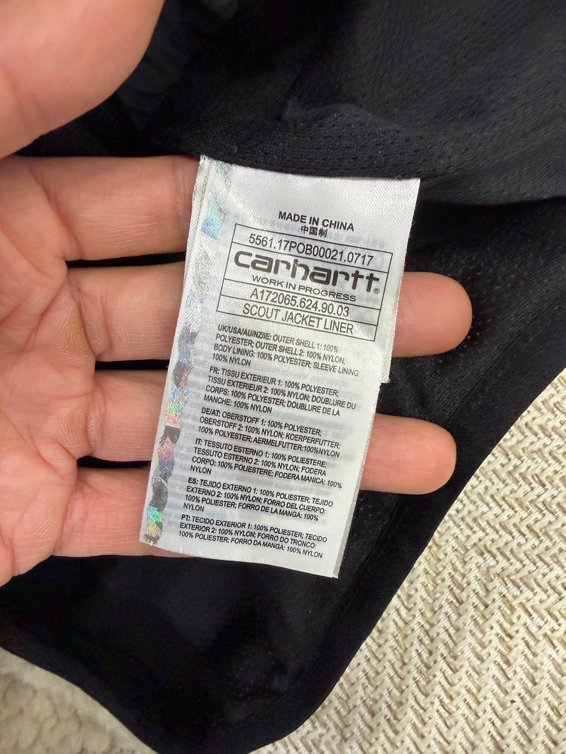 정품) 칼하트 플리스 뽀글이 자켓 L 상품이미지6