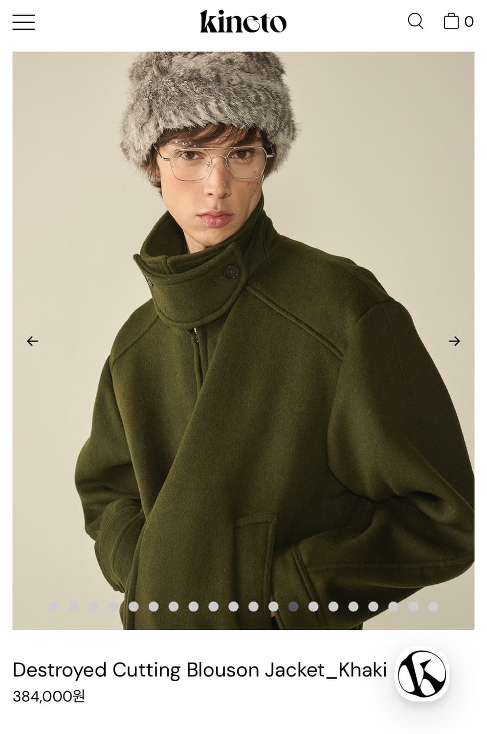 Destroyed Cutting Blouson Jacket_Khaki 상품이미지4