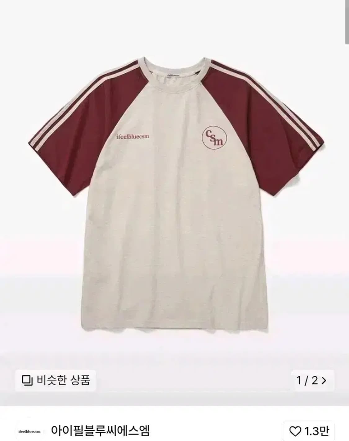 아이필블루씨에스엠 반팔 상품이미지1