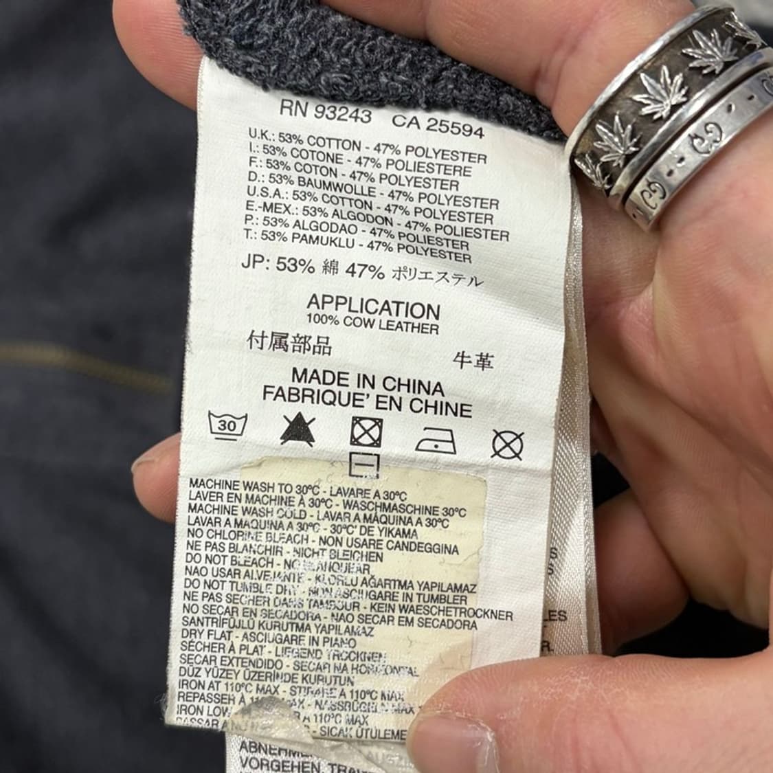 디젤 니트 집업 원피스 v2303 상품이미지7