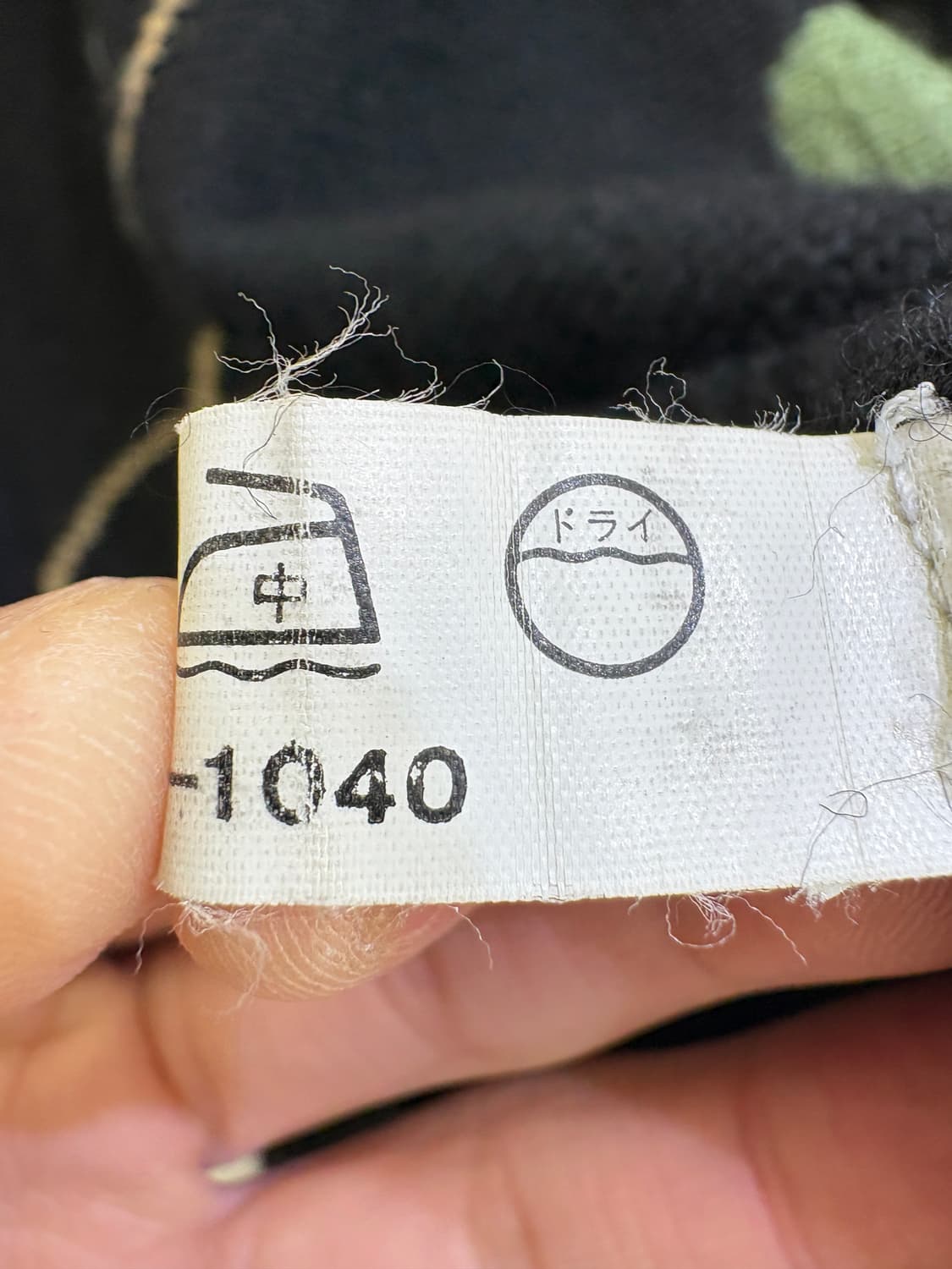 SUNLORE (Made in Taiwan) 니트 상품이미지8