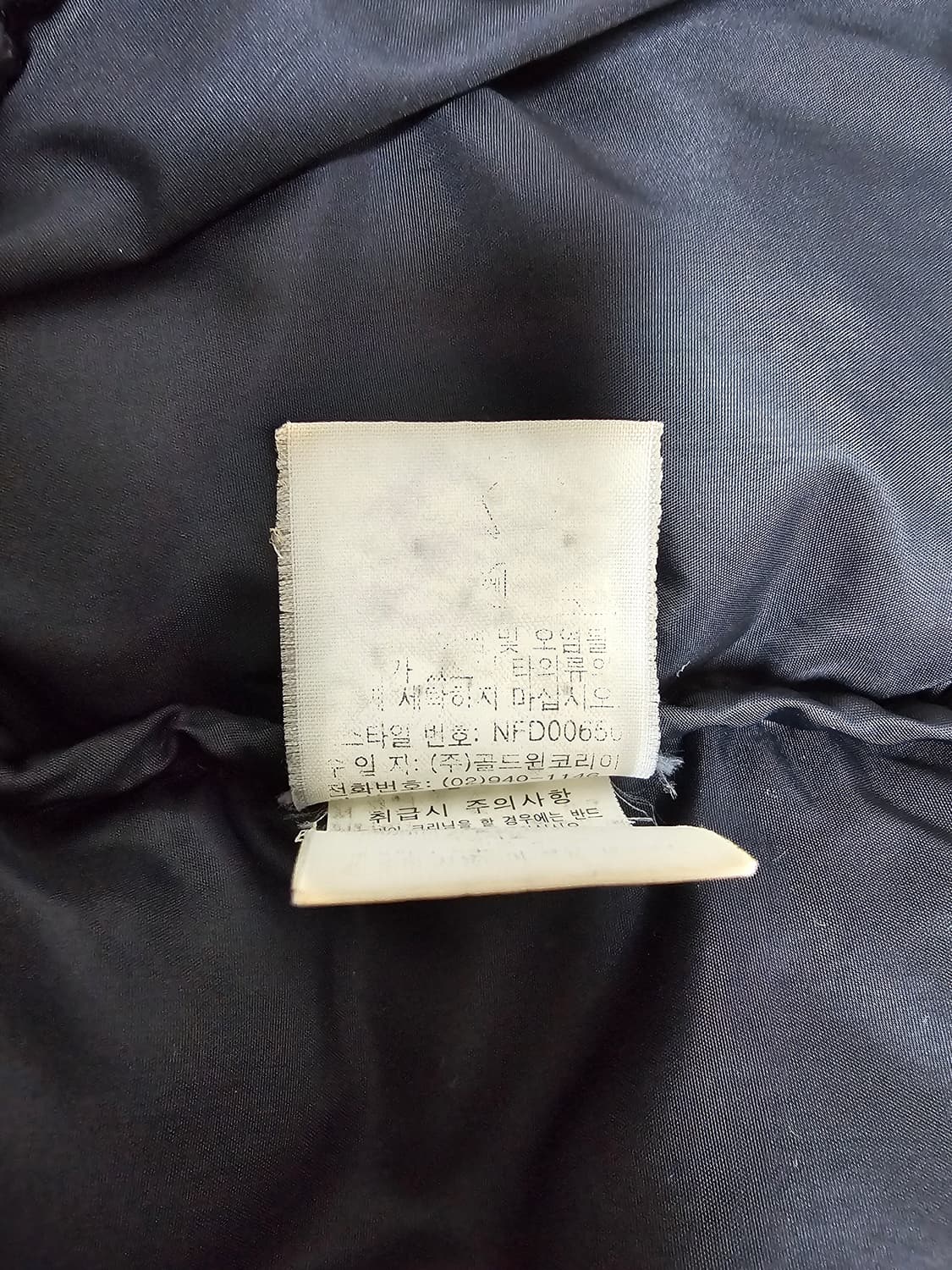 노스페이스 눕시 구스패딩 100 상품이미지4