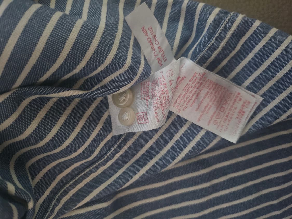 [거의 새것] 라코스테 셔츠 남방 상품이미지4