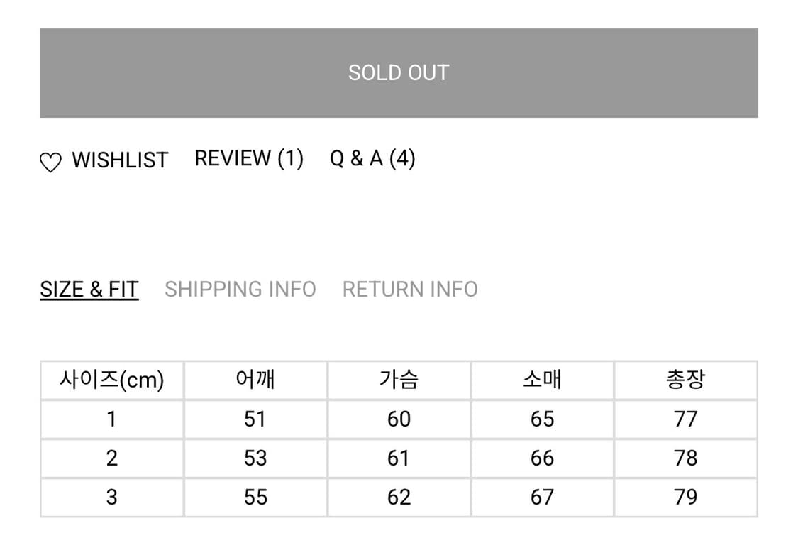 1사이즈) 서스테인 몰스킨 워크자켓 올리브 페이즐리 버전 판매 상품이미지5