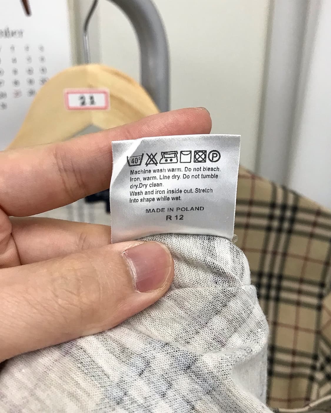 버버리 노바체크 반팔티 상품이미지5