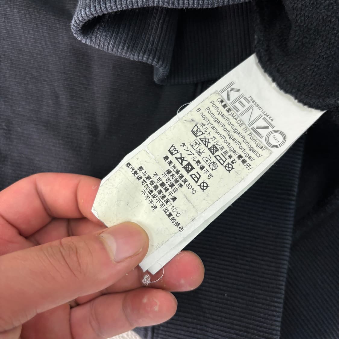 95 겐조 파리 시그니처 맨투맨 상품이미지4