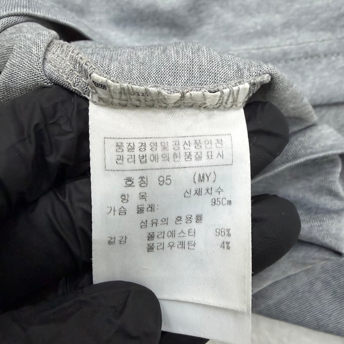 95 까스텔바작 반팔 카라 티셔츠 0316T 상품이미지4